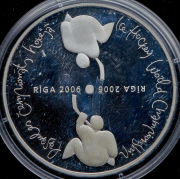 1 лат 2006 "Чемпионат мира по хоккею" (Рига) (в п/у)