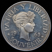 1 песо "сувенир" 1965 (Куба)