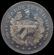 1 песо "сувенир" 1965 (Куба)