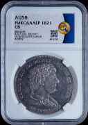 1 риксдалер 1821 "300 лет освободительной войне Густава Вазы" (Швеция) (в слабе)