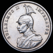 1 рупия 1890 (Германская Восточная Африка)