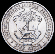 1 рупия 1890 (Германская Восточная Африка)