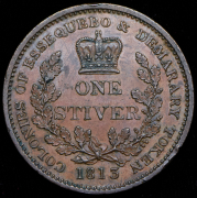 1 штивер 1813 (Демерара и Эссекибо)