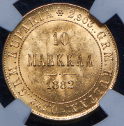 10 марок 1882 (Финляндия) (в слабе) S