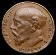 10 марок 1913. Пробная (Бавария)