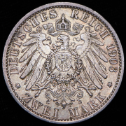 2 марки 1903 "Свадьба Вильгельма и Каролины" (Саксен-Веймар-Эйзенах)