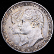 2 марки 1903 "Свадьба Вильгельма и Каролины" (Саксен-Веймар-Эйзенах)