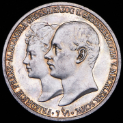 2 марки 1904 "Свадьба Фридриха Франца IV и Александры" (Мекленбург-Шверин) А