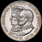 2 марки 1909 "500 лет Университету Лейпцига" (Саксония)