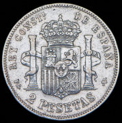 2 песеты 1894 (Испания)