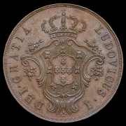 20 реалов 1865 (Азорские острова)