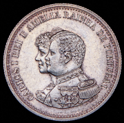 200 рейс 1898 (Португалия)