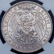 3 марки 1911 "100-летие университета Бреслау" (Пруссия) (в слабе) А