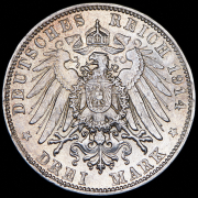 3 марки 1914 (Бавария) D