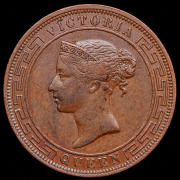 5 центов 1870 (Цейлон)