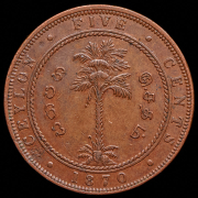 5 центов 1870 (Цейлон)