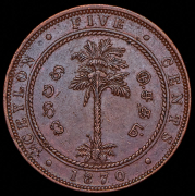 5 центов 1870 (Цейлон)