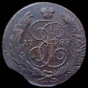 5 копеек 1788 ММ