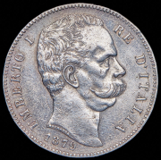 5 лир 1879 (Италия) R