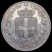 5 лир 1879 (Италия) R