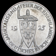 5 марок 1925 "1000-летие Рейнланда" (Германия) Е