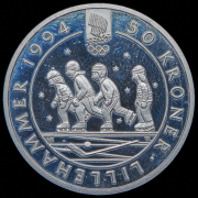 50 крон 1994 "Зимние Олимпийские игры 1994 года в Лиллехаммере: Коньки" (Норвегия)