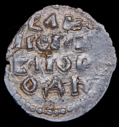 Деньга. Великий Новгород