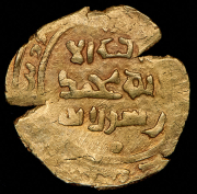 Динар. Чингис Хан. Великие Монголы