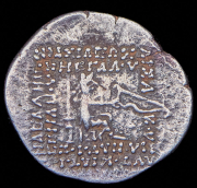 Драхма. Парфия