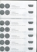 Книга Дьяков М.Е. "Золотые и серебряные монеты Петра I. 1699-1725" 2012