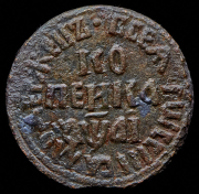 Копейка 1711 БК