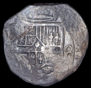 Макукин 8 реалов