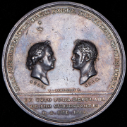 Медаль "100-летие присоединения Риги к России" 1810