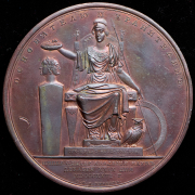 Медаль "100-летие Санкт-Петербургской Академии наук" 1826