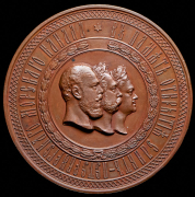 Медаль 1885 года "В память открытия Санкт-Петербургского морского канала"