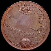 Медаль 1885 года "В память открытия Санкт-Петербургского морского канала"