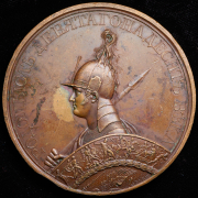 Медаль "Бегство Наполеона за Неман. 1812" 1835