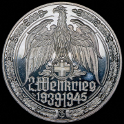 Медаль "Dusenjagdbomber Me 262" (Германия)