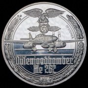 Медаль "Dusenjagdbomber Me 262" (Германия)