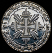 Медаль "Panzerkampfwagen IV" (Германия)