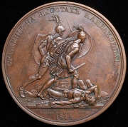 Медаль "Сражение на высотах Кацбахских. 1813" 1835