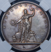 Медаль учащимся мужских гимназий "Преуспевающему" (в слабе)