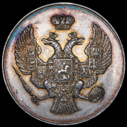 Медаль учащимся мужских гимназий "Преуспевающему"