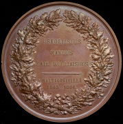 Медаль "В память финляндского сейма" 1864