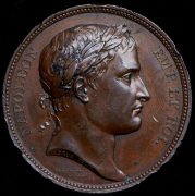 Медаль "В память победы при Ульме 18 октября 1805 г." (Франция)