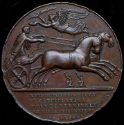 Медаль "В память победы при Ульме 18 октября 1805 г." (Франция)