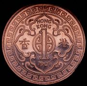 Модель 1 доллара 1901 года (Великобритания)