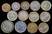 Набор из 13 монет (Турция)