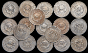 Набор из 18 сер. монет  10 копеек 1923-1930 (РСФСР, СССР)