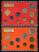 Набор из 2 годовых наборов 1990 и 1991 (в тверд. п/у)